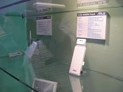 IMG 0221